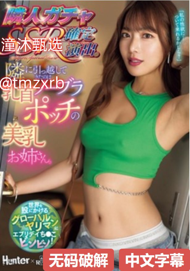 深圳福利彩票なオリジナルコンテンツをオンライン