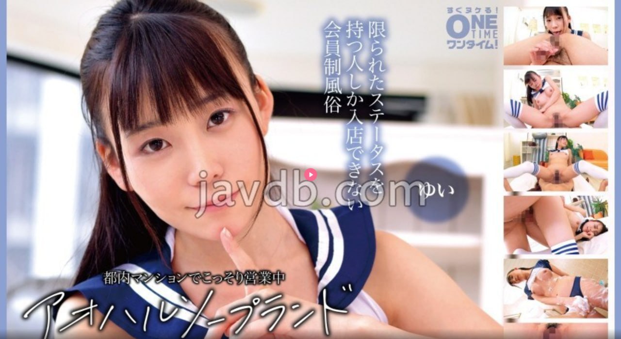 S1ガールズコレクションシリーズ_亚洲与欧美的番号_中文字幕